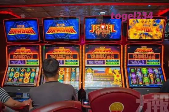 togel234 Football Betting Live For Match Decisions